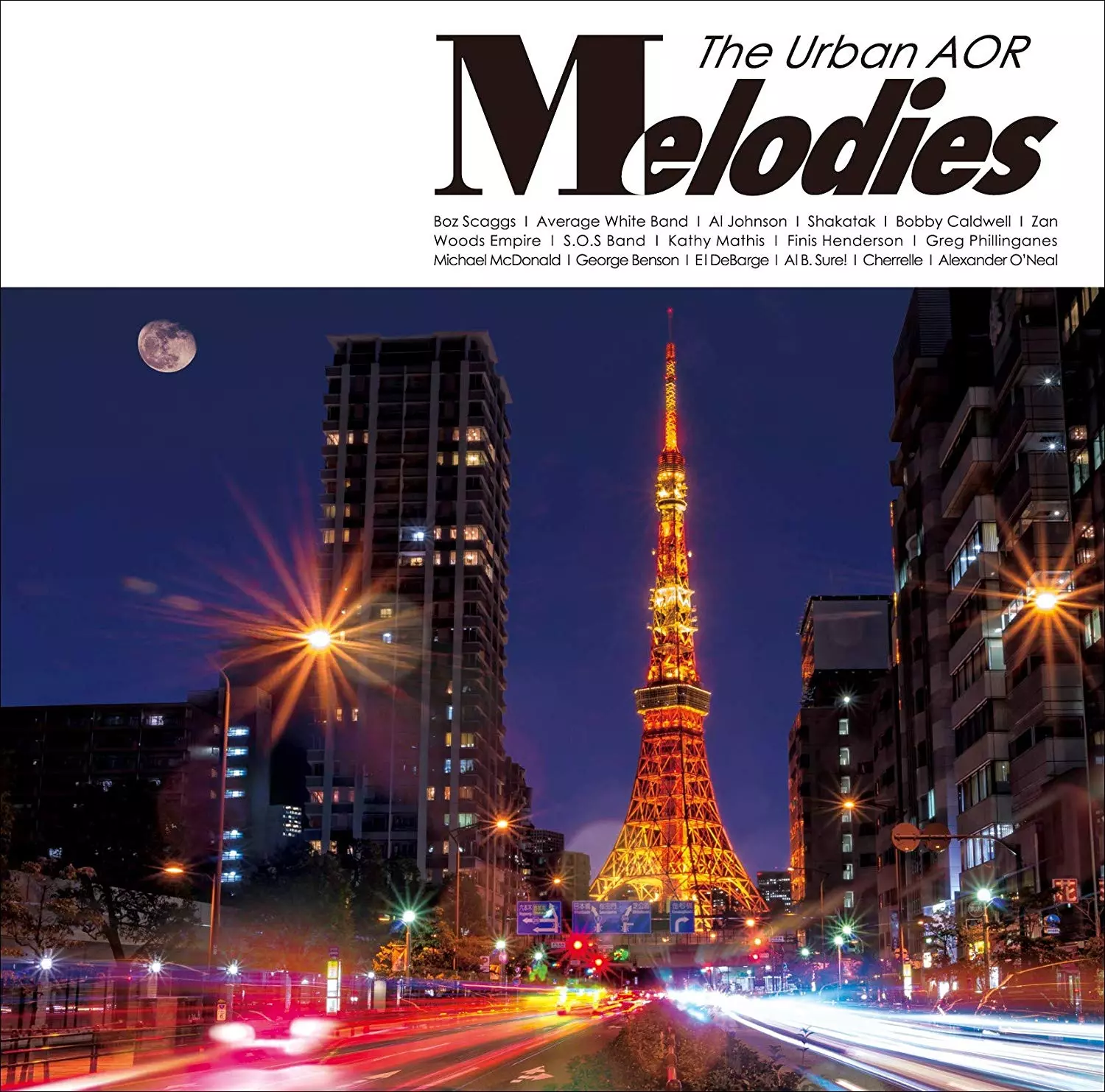 MELODIES THE URBAN AOR / Melodies The Urban AOR/V.A. (AOR)｜OLD