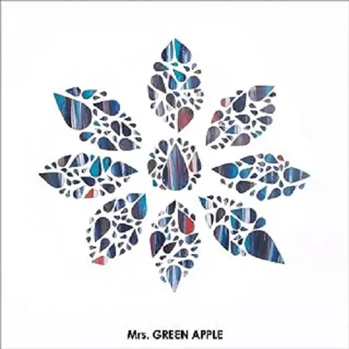 Mrs.GREEN APPLE / ミセス・グリーン・アップル / 僕のこと
