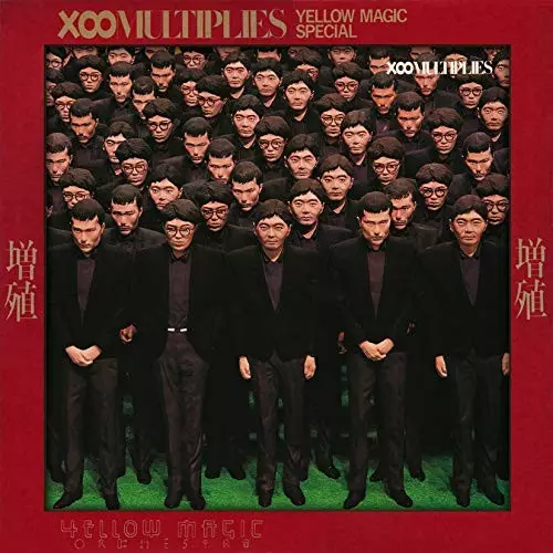YMO (YELLOW MAGIC ORCHESTRA) / イエロー・マジック・オーケストラ / 増殖(Standard Vinyl Edition)