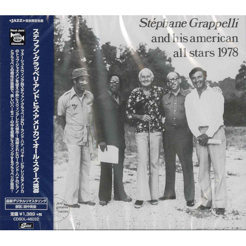 STEPHANE GRAPPELLI / ステファン・グラッペリ / ステファン・グラッペリ・アンド・ヒズ・アメリカン・オール・スターズ
