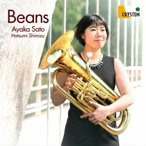 AYAKA SATO / 佐藤采香 / Beans