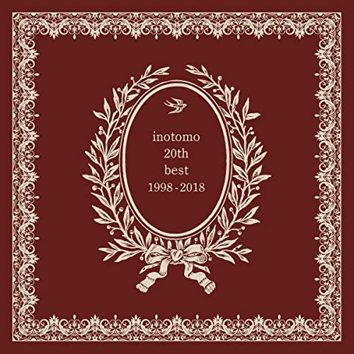 イノトモ / inotomo 20th best 1998-2018