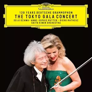 ドイツ・グラモフォン創立120周年 SPECIAL GALA CONCERT/SEIJI OZAWA