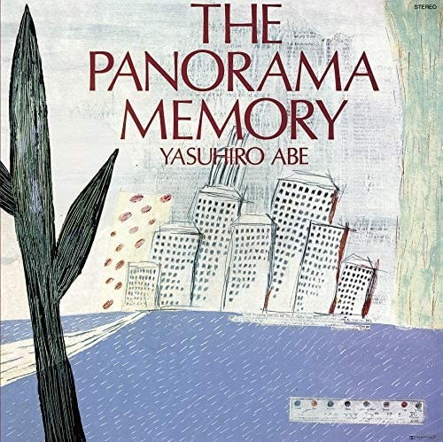 安部恭弘 / THE PANORAMA MEMORY +1