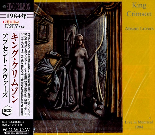 King Crimson キングクリムゾン / Absent Lovers
