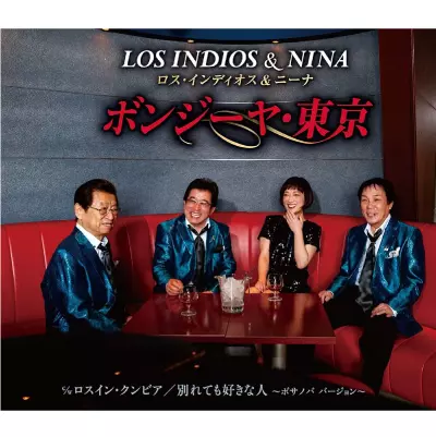 大量のCD 中古CD☆オムニバス/Various Artists□ This Is Dub