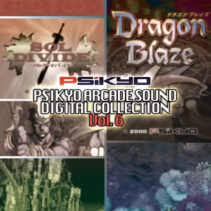 彩京 / 彩京 ARCADE SOUND DIGITAL COLLECTION Vol.6