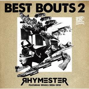 RHYMESTER / ベストバウト 2 RHYMESTER FEATURING WORKS 2006-2018 (通常盤)