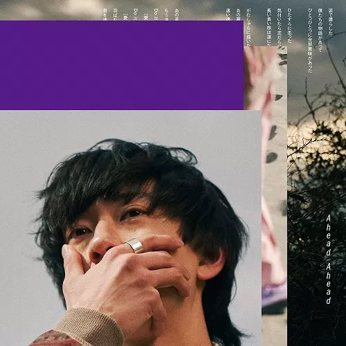 雨のパレード商品一覧｜JAPANESE ROCK・POPS / INDIES｜ディスク