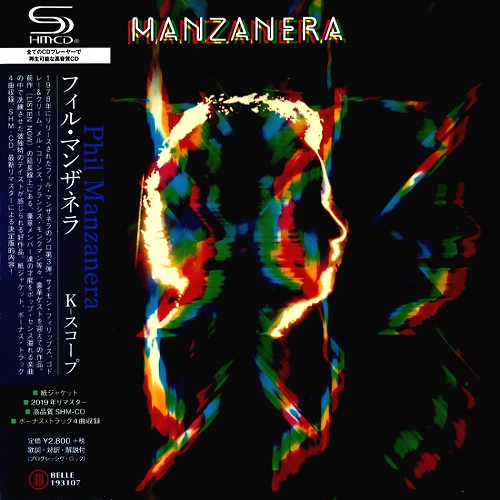 PHIL MANZANERA / フィル・マンザネラ / K SCOPE - SHM-CD/2019 REMASTER / K-スコープ - SHM-CD/2019リマスター