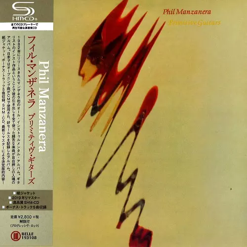 PHIL MANZANERA / フィル・マンザネラ商品一覧｜PROGRESSIVE