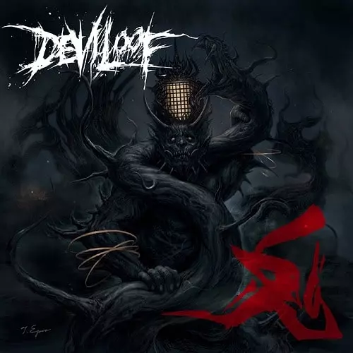 DDJ 限定コラボCDDEVILOOF×DEXCORE×JILUKA『DDJ COLLABORATION