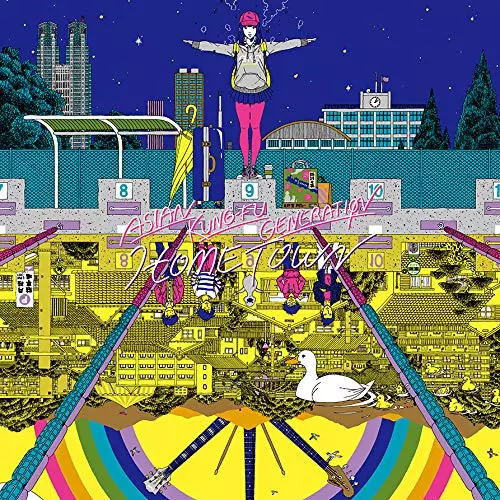 ASIAN KUNG-FU GENERATION　ホームタウン　レコード盤 ホームタウン/ASIAN KUNG-FU GENERATION/アジアン・カンフー