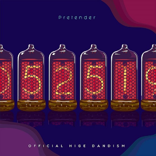 Official髭男dism / Pretender
