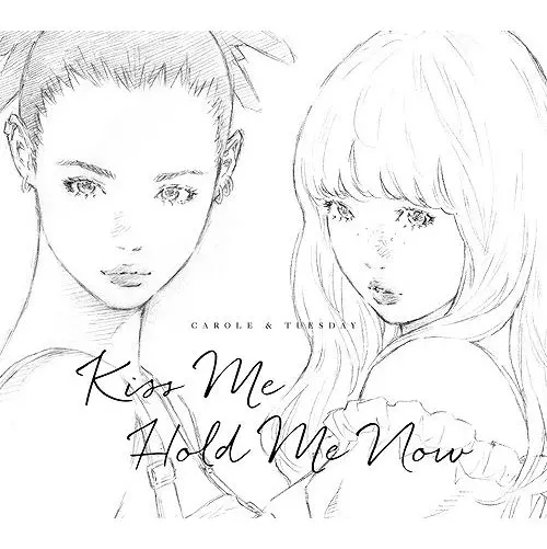 驚きの値段での商品をすべて / ME KISS HOLD (12 NOW ME 邦楽