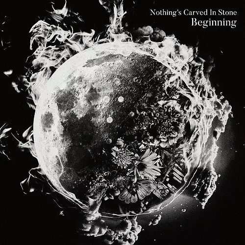 Nothing's Carved In Stone / Beginning