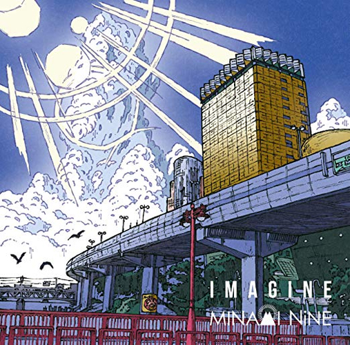 MINAMI NiNE / IMAGINE(通常盤)