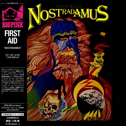 FIRST+AID / ファースト・エイド / NOSTRADAMUS - DIGITAL REMASTER / ノストラダムス - デジタル・リマスター