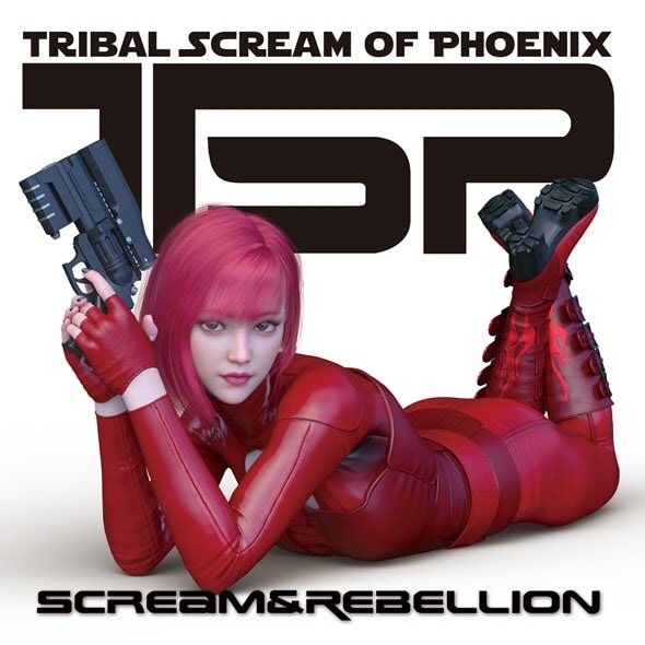 TSP (Tribal Scream of Phoenix) / ティー・エス・ピー(トライバル・スクリーム・オブ・フェニックス) / SCREAM&REBELLION / スクリーム・アンド・レベリオン 