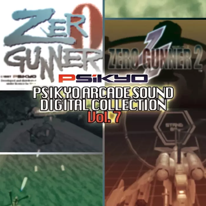 彩京 / 彩京 ARCADE SOUND DIGITAL COLLECTION Vol.7