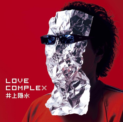 YOSUI INOUE / 井上陽水 / LOVE COMPLEX