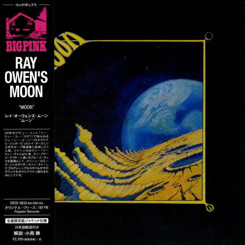 RAY OWEN'S MOON / レイ・オーウェンズ・ムーン / MOON / ムーン