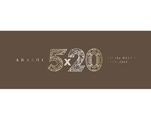 ARASHI / 嵐 / 5×20 All the BEST!! 1999-2019