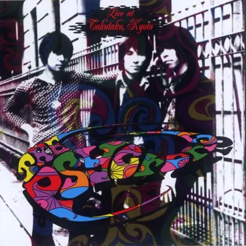 ザ・サイクロンズ / 磔磔 LIVE! 青春の遥