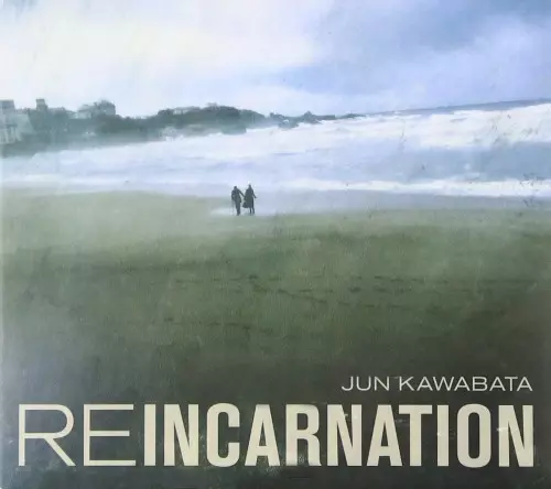 Blue Planet CD クラシック 川端潤 Blue Planet CD クラシック 川端潤 JUN KAWABATA / 川端潤商品