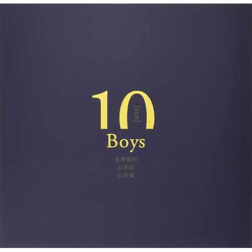 BOYS / Boys(金澤英明&石若駿&石井彰) / Boys10(LP)