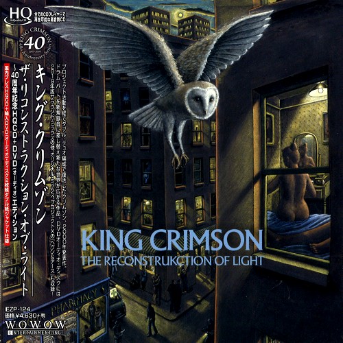 KING CRIMSON / キング・クリムゾン / THE RECONSTRUKCTION OF LIGHT / ザ・リコンストラクション・オブ・ア・ライト: 40周年記念エディション