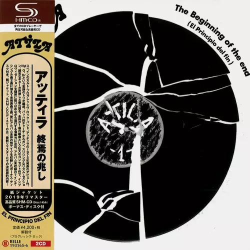 THE BEGINNING OF THE END - SHM-CD/2019 REMASTER / 終焉の兆し - SHM