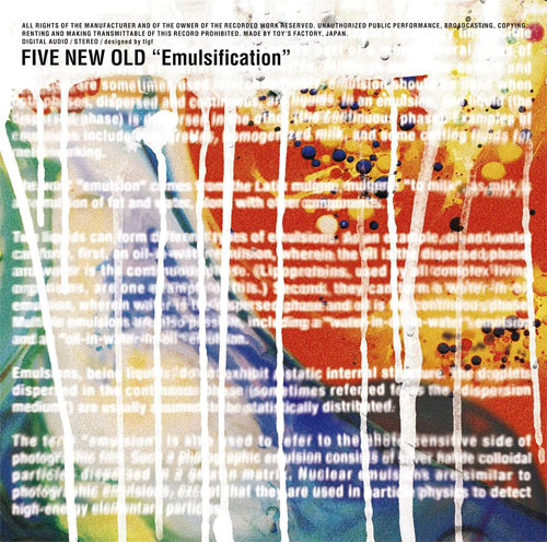 FIVE NEW OLD /  Emulsification(初回限定盤 CD+DVD)
