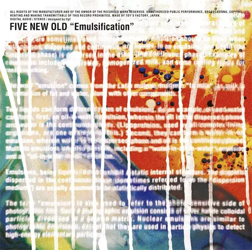 FIVE NEW OLD 2023 渋谷公演 ライブ音源CD(非売品) メール便無料】 FIVE NEW OLD 2023 渋谷公演 ライブ音源CD