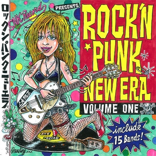 V.A. (SNKレコード) / ROCK’N PUNK NEW ERA Vol.1