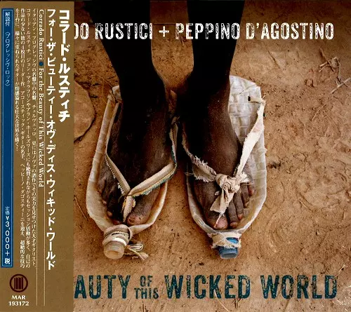 CORRADO RUSTICI / コラード・ルスティーチ / FOR THE BEAUTY OF THIS WICKED WORLD / フォー・ザ・ビューティー・オヴ・ディス・ウィキッド・ワールド