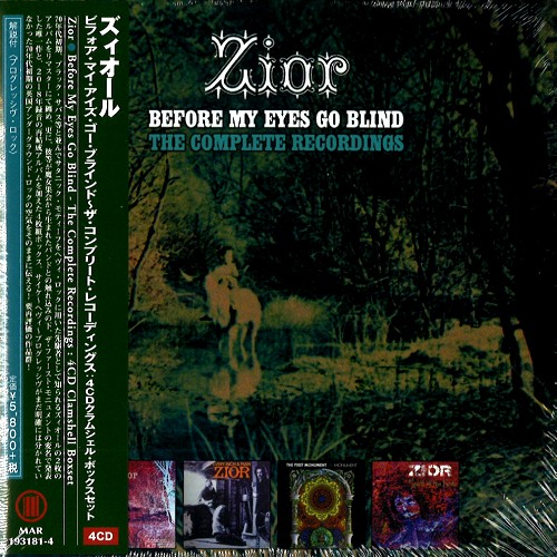 ZIOR / ズィオール / BEFORE MY EYES GO BLIND~THE COMPLETE RECORDINGS: 4CD CLAMSHELL BOXSET / ビフォア・マイ・アイズ・ゴー・ブラインド ~ ザ・コンプリート・レコーディングス:4CDクラムシェル・ボックスセット