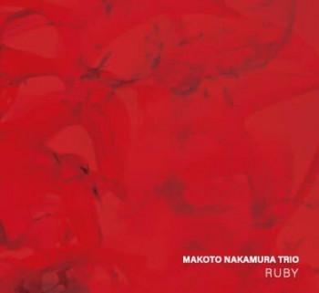 MAKOTO NAKAMURA / 中村真 / Ruby