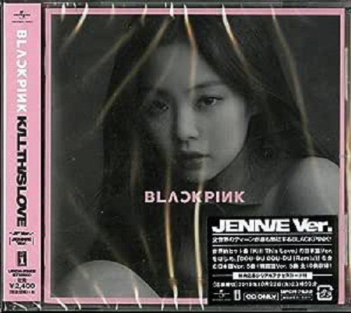 BLACKPINK / KILL THIS LOVE -JP Ver.-
