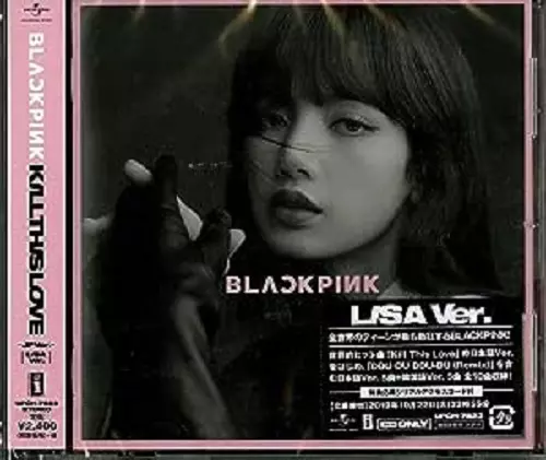 BLACKPINK / KILL THIS LOVE -JP Ver.-
