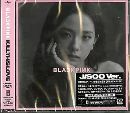 BLACKPINK / KILL THIS LOVE -JP Ver.-