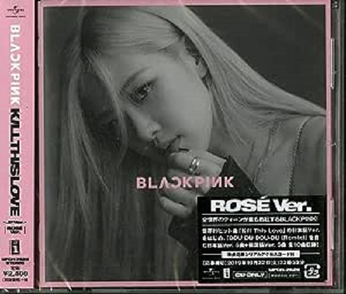BLACKPINK / KILL THIS LOVE -JP Ver.-