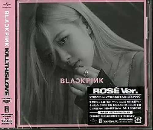 BLACKPINK / KILL THIS LOVE -JP Ver.-