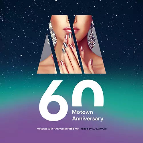 DJ KOMORI / Motown 60th Anniversary R&B Mix mixed by DJ KOMORI
