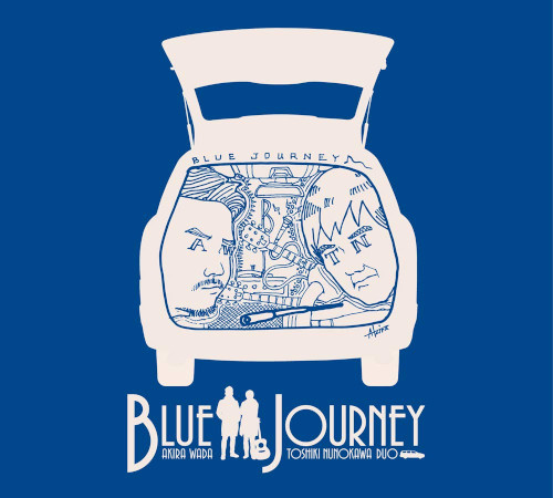 BLUE JOURNEY / Blue Journey
