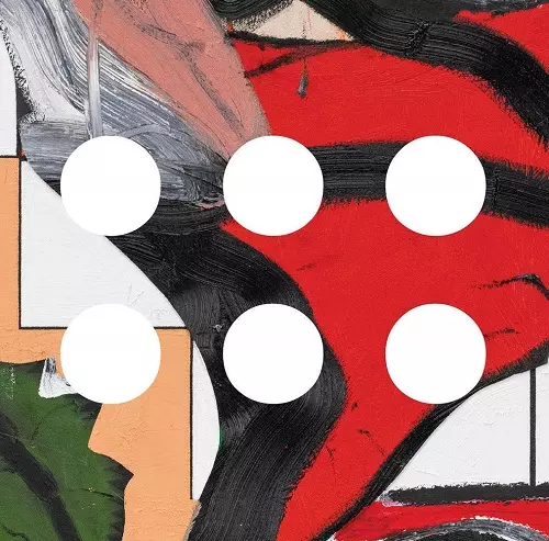 あらかじめ決められた恋人たちへ / ......