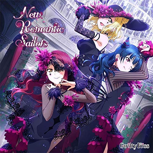 Guilty Kiss / New Romantic Sailors
