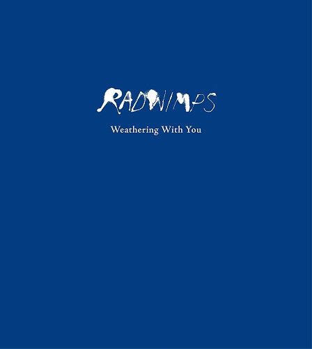 RADWIMPS / 天気の子 complete version