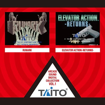 TAITO / TAITO ARCADE SOUND DIGITAL COLLECTION Vol.1