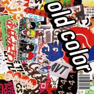 アバンティーズ / old color